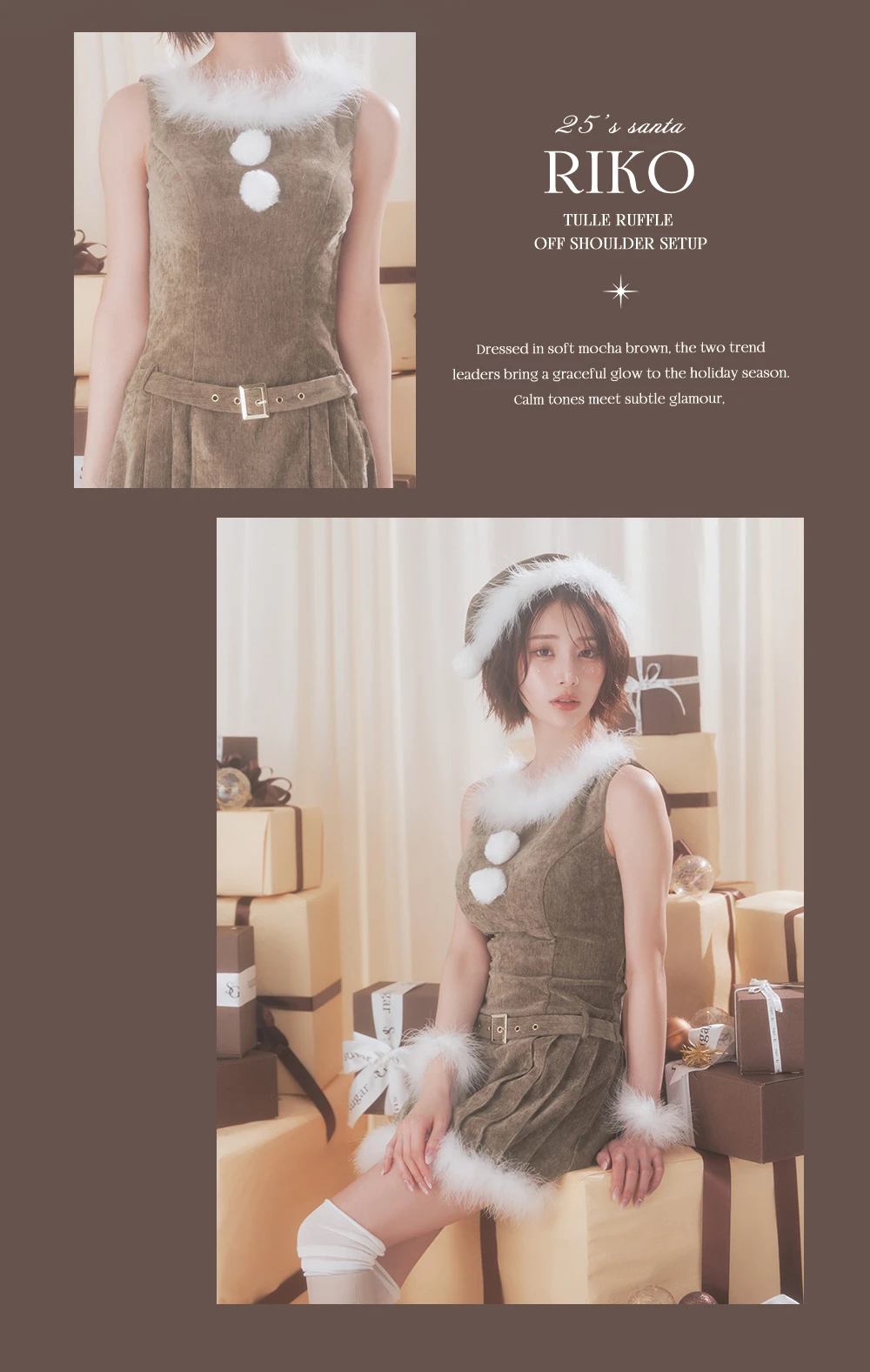 【サンタ】ベルト付きファーサンタコスプレ3