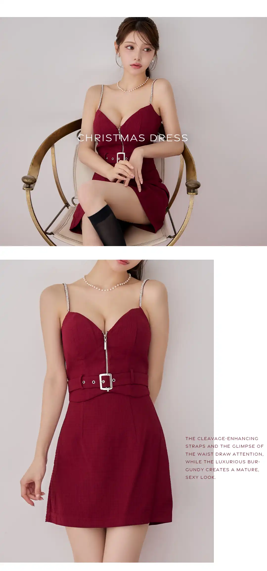 バックオープン起毛ニットフレアミニキャバドレス