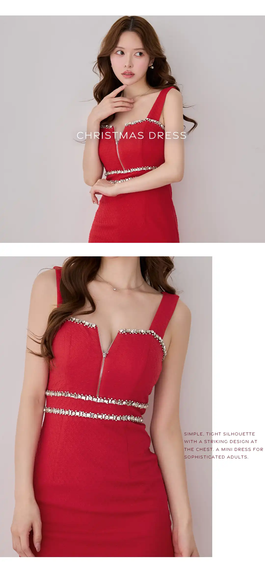 バックオープン起毛ニットフレアミニキャバドレス