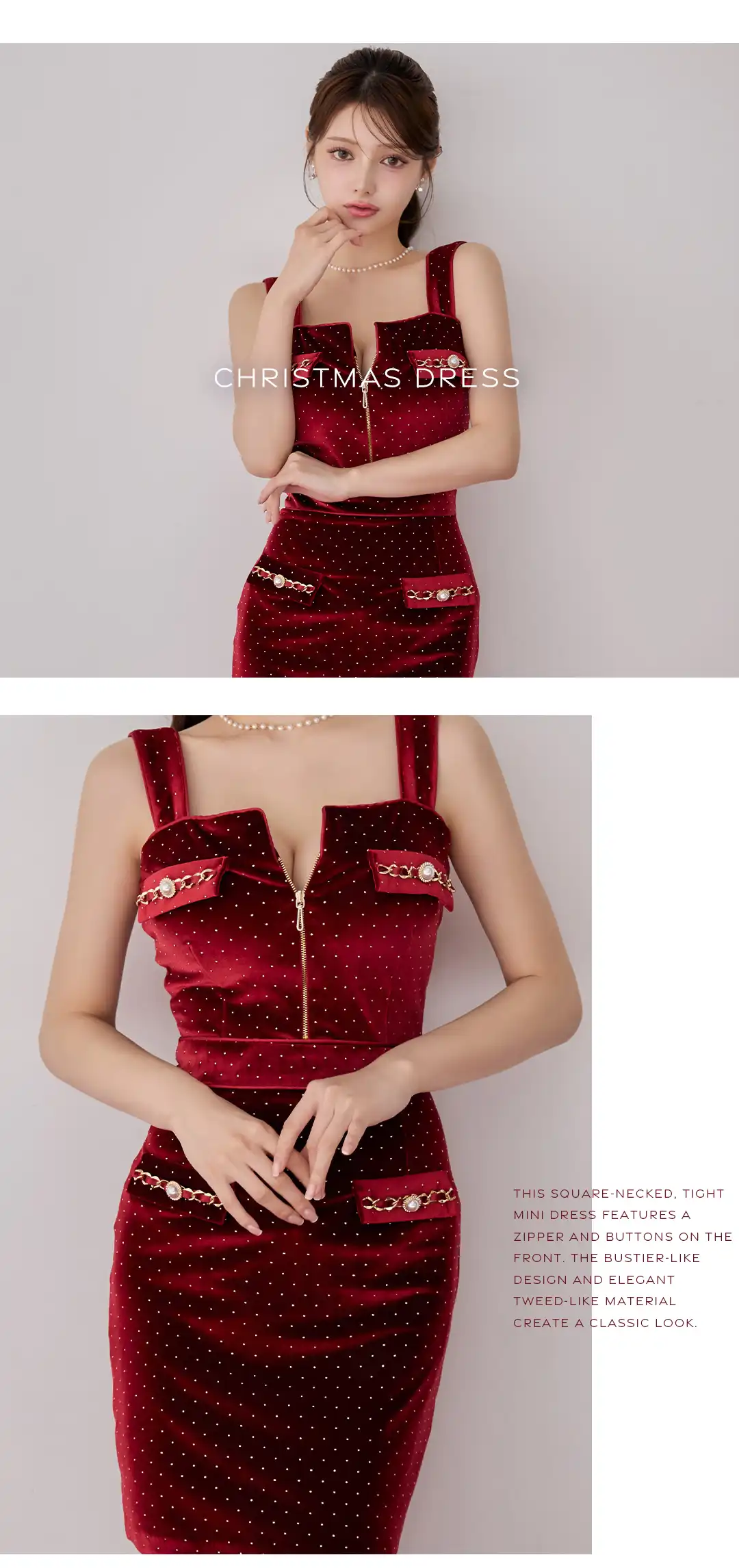 バックオープン起毛ニットフレアミニキャバドレス