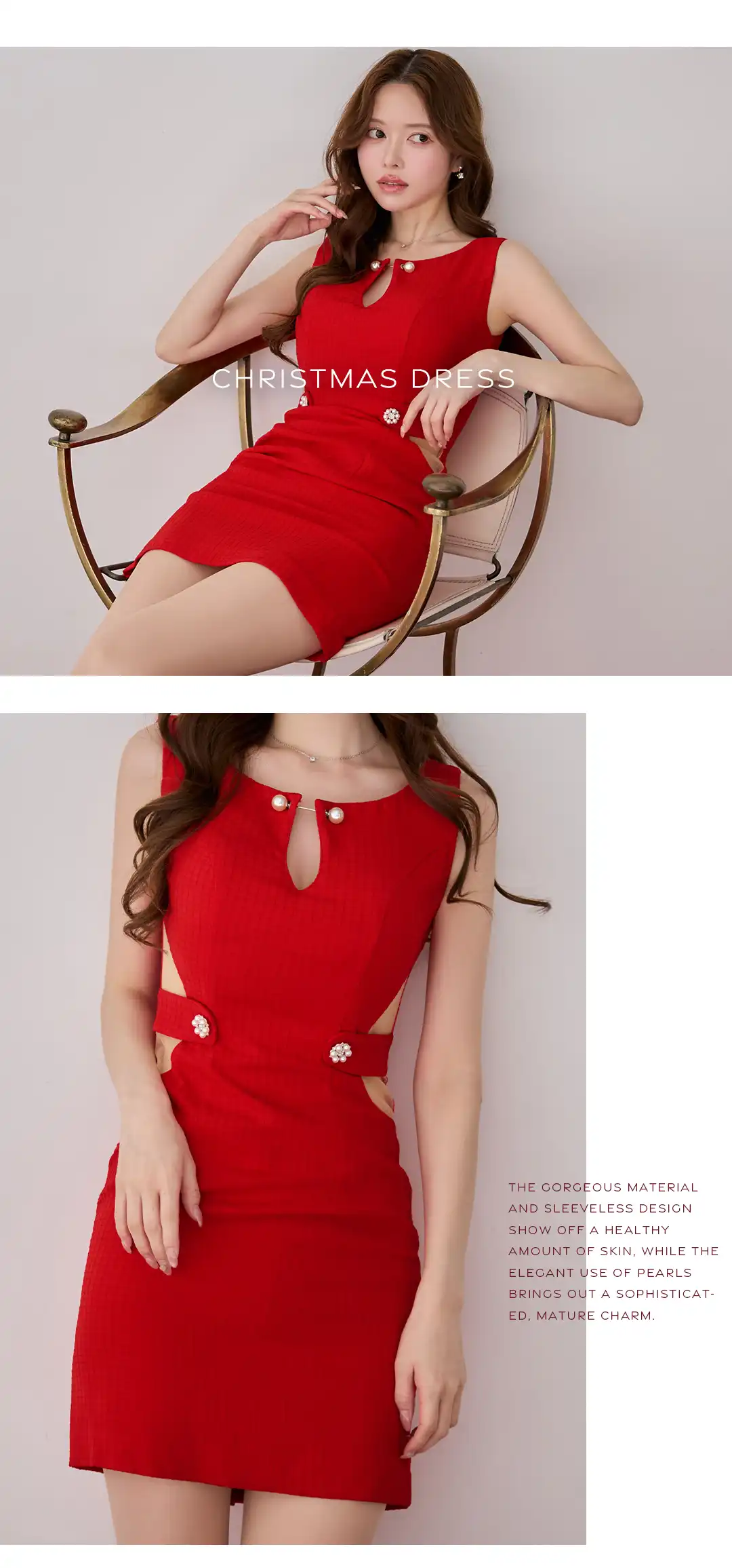 バックオープン起毛ニットフレアミニキャバドレス