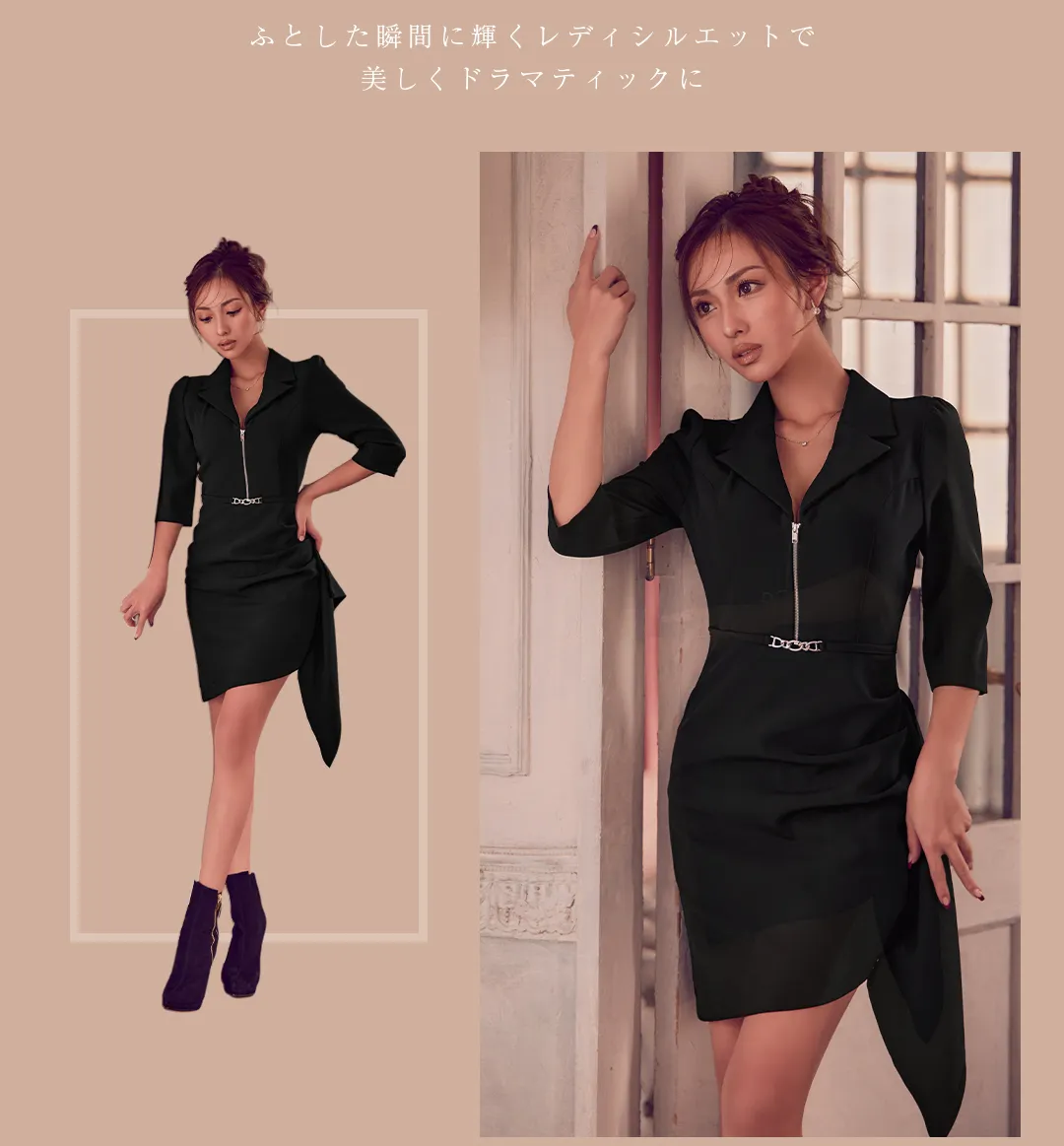 【ANDY/アンディ】襟付き/ ワンカラー/ タック/ 七分袖/ 袖あり/ Vネック/ バストジップ/ タイト/ ミニドレス/ キャバドレス3