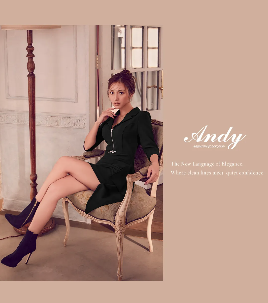 【ANDY/アンディ】襟付き/ ワンカラー/ タック/ 七分袖/ 袖あり/ Vネック/ バストジップ/ タイト/ ミニドレス/ キャバドレス4