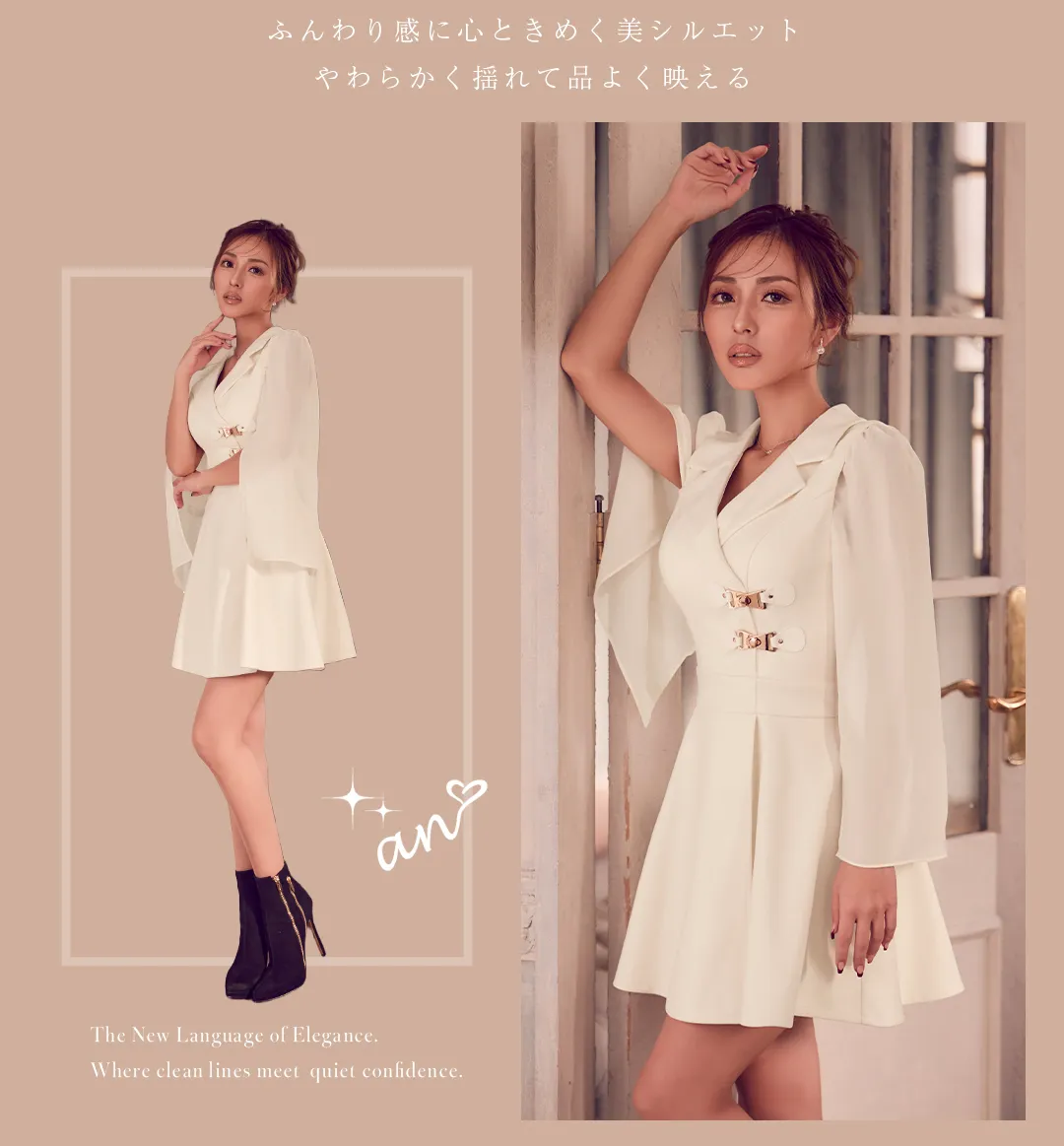 【an /アン】襟付き/ 取り外し可能/ シンプル/ 2way/ ノースリーブ/ プリーツ/ フレア/ ロングスリーブ/ ミニドレス/ シースルー/ キャバドレス2