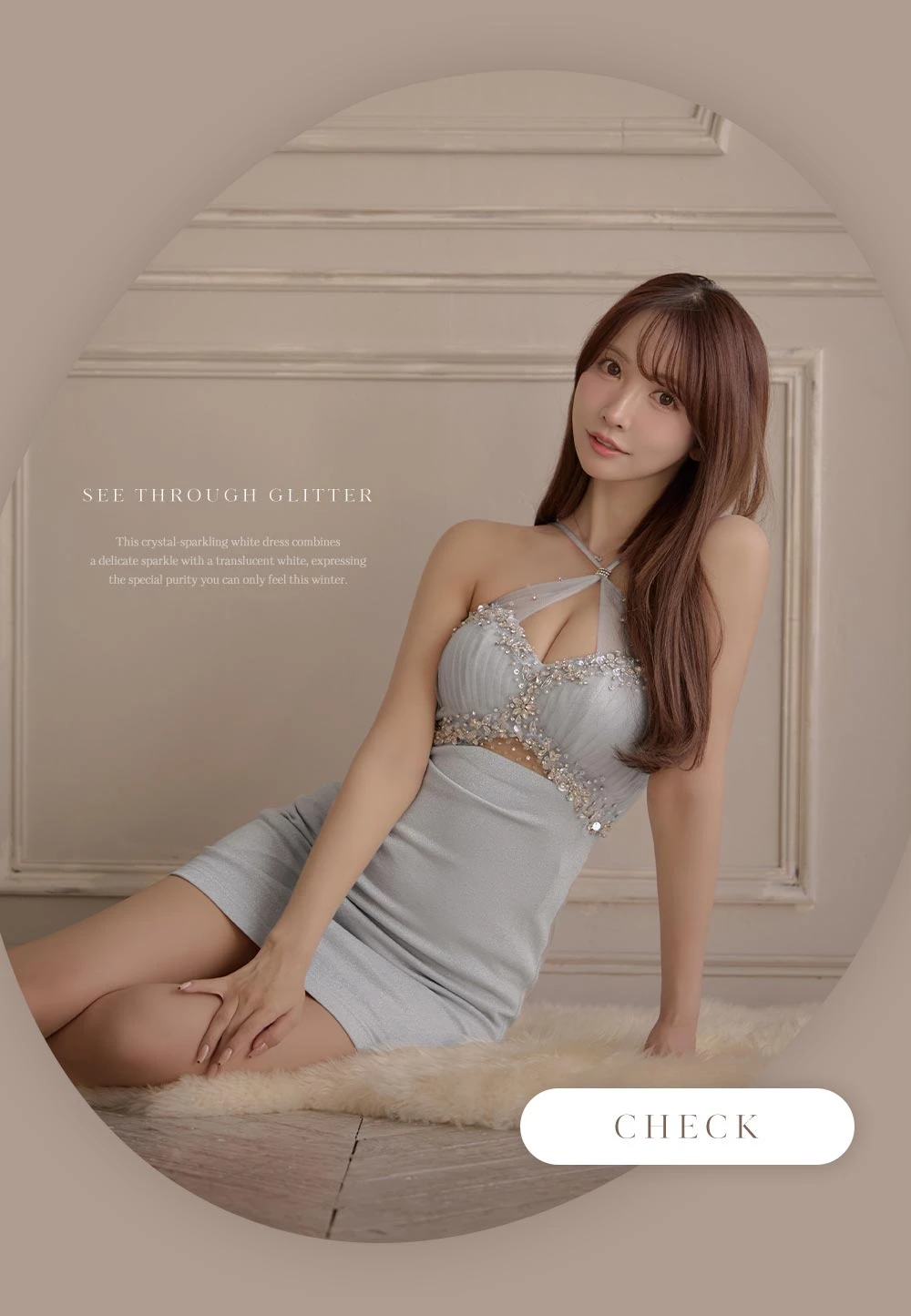 【【ANGEL R/エンジェルアール】クロスネック/ フロントビジュー/ ウエストカット/ ラメ/ メッシュ/ タイト/ ミニドレス/ キャバドレス1