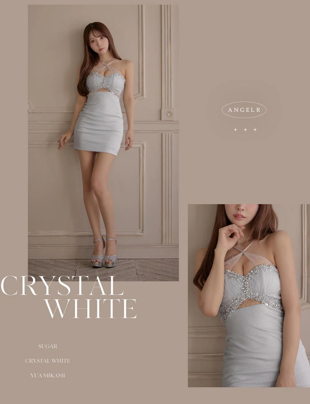 【【ANGEL R/エンジェルアール】クロスネック/ フロントビジュー/ ウエストカット/ ラメ/ メッシュ/ タイト/ ミニドレス/ キャバドレス2