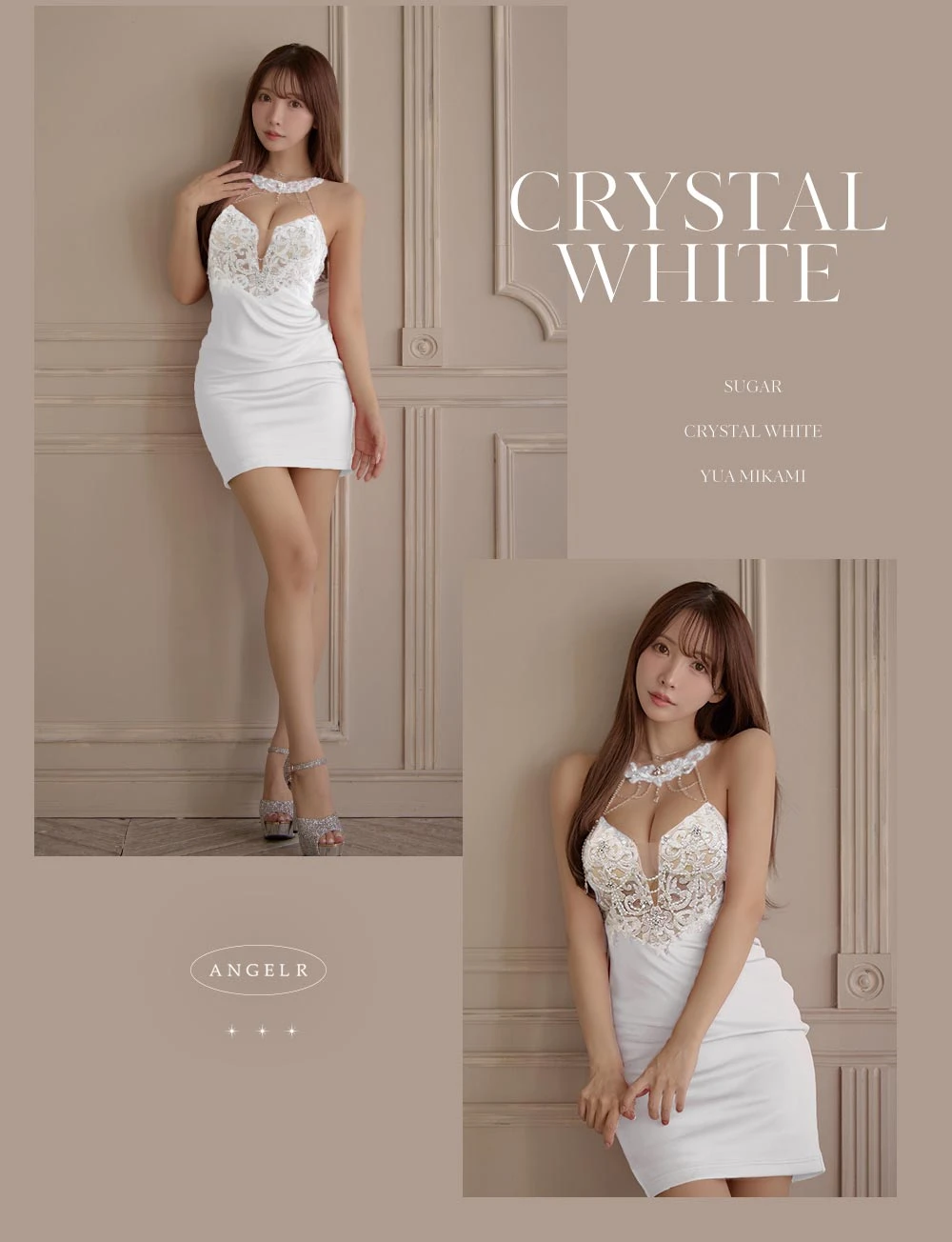 【ANGEL R/エンジェルアール】ホルターネック/ アッパーフラワー/ パールチェーン/ ビジュー/ メッシュ/ タイト/ ミニドレス/ キャバドレス2