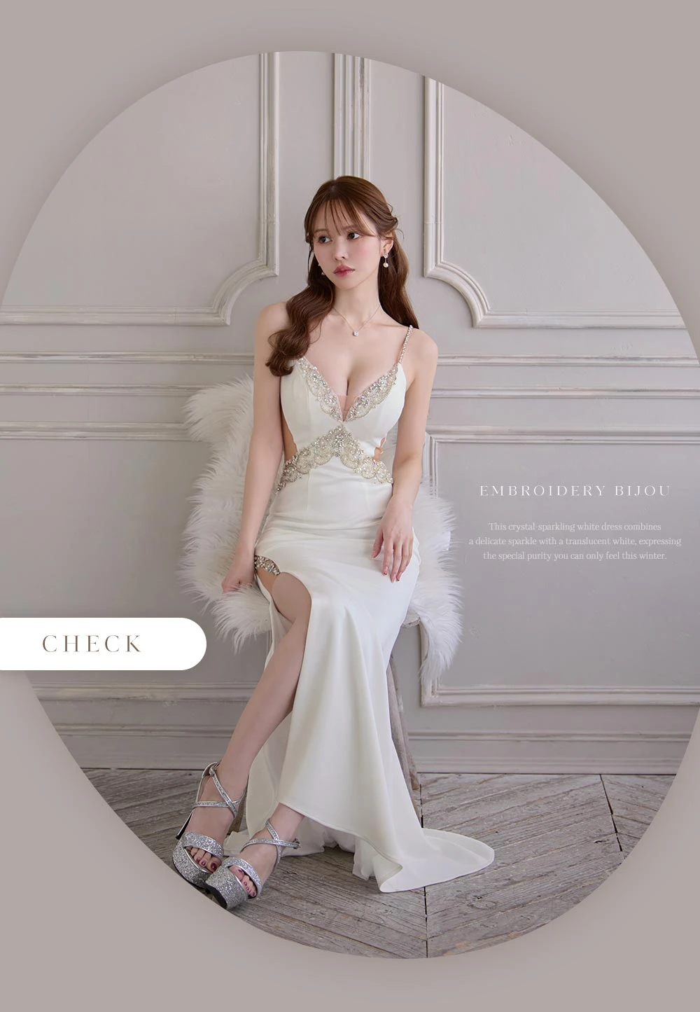 【ANGEL R/エンジェルアール】キャミソール/ バストカット/ ビジュー/ スリット/ タイト/ ロングドレス/ キャバドレス1