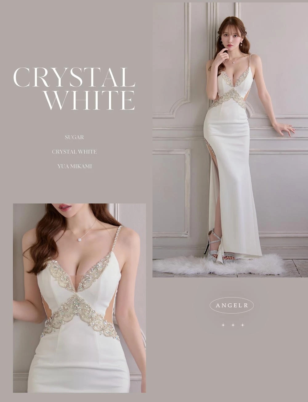 【ANGEL R/エンジェルアール】キャミソール/ バストカット/ ビジュー/ スリット/ タイト/ ロングドレス/ キャバドレス2