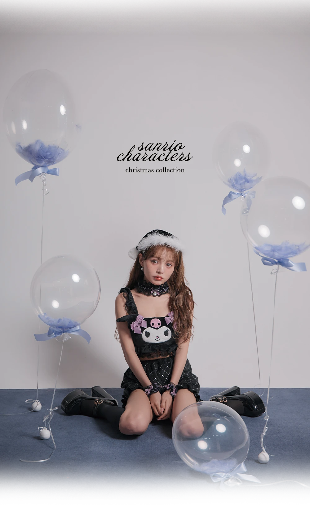 【サンリオ】クロミセットアップルームウェア6