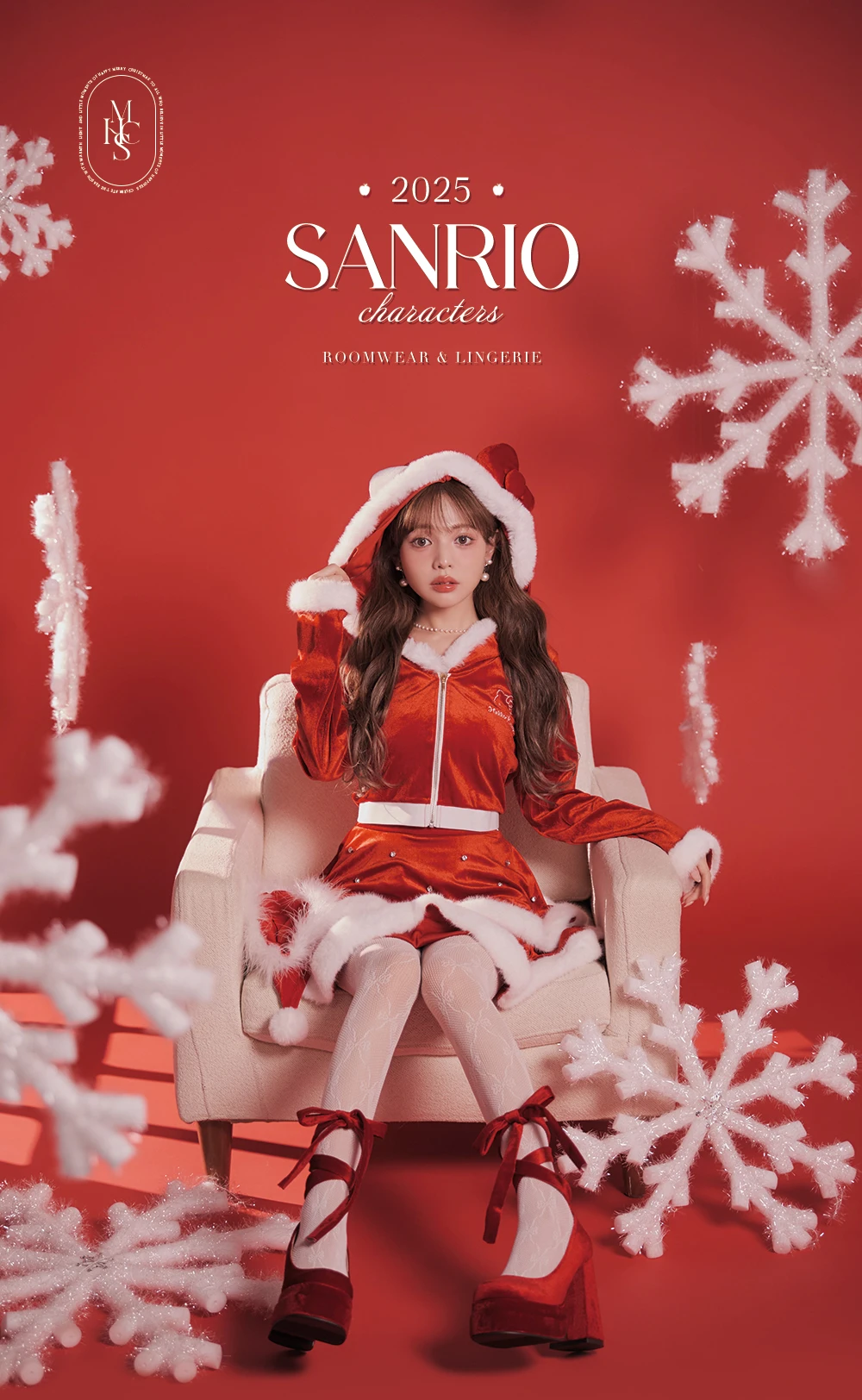 【サンリオ】クロミ3wayセットアップルームウェア