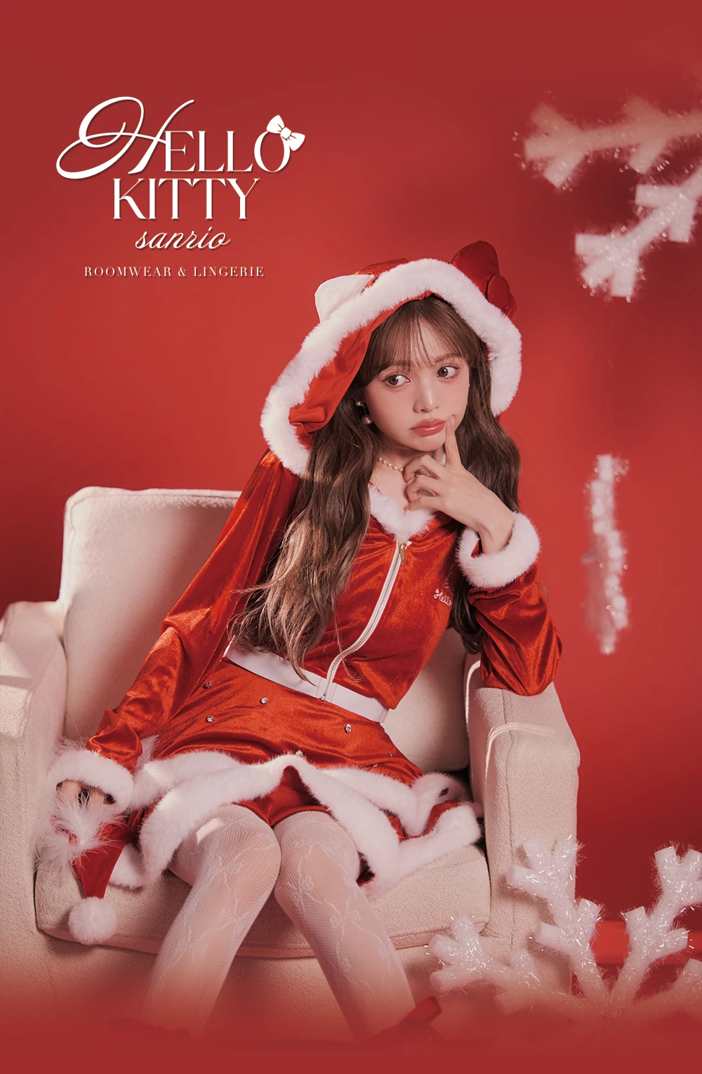 【サンリオ】クロミ3wayセットアップルームウェア1