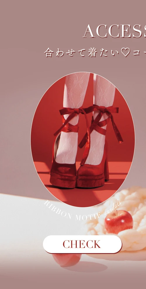 【サンタ】チュールフリルオフショルセットアップサンタコスプレ