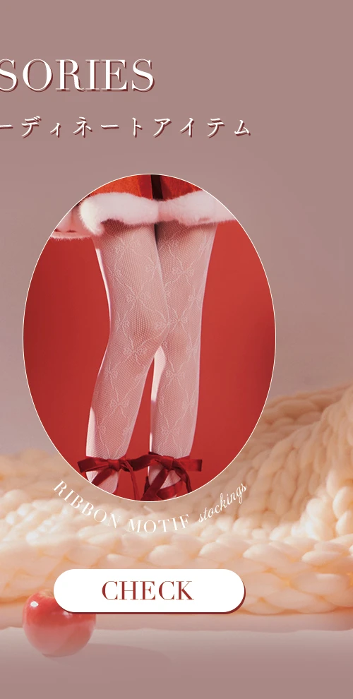 【サンタ】ファーショルダーシースルーフレアサンタコスプレ