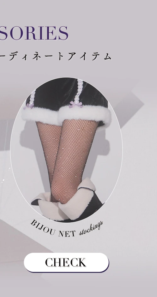 【サンタ】ファーショルダーシースルーフレアサンタコスプレ