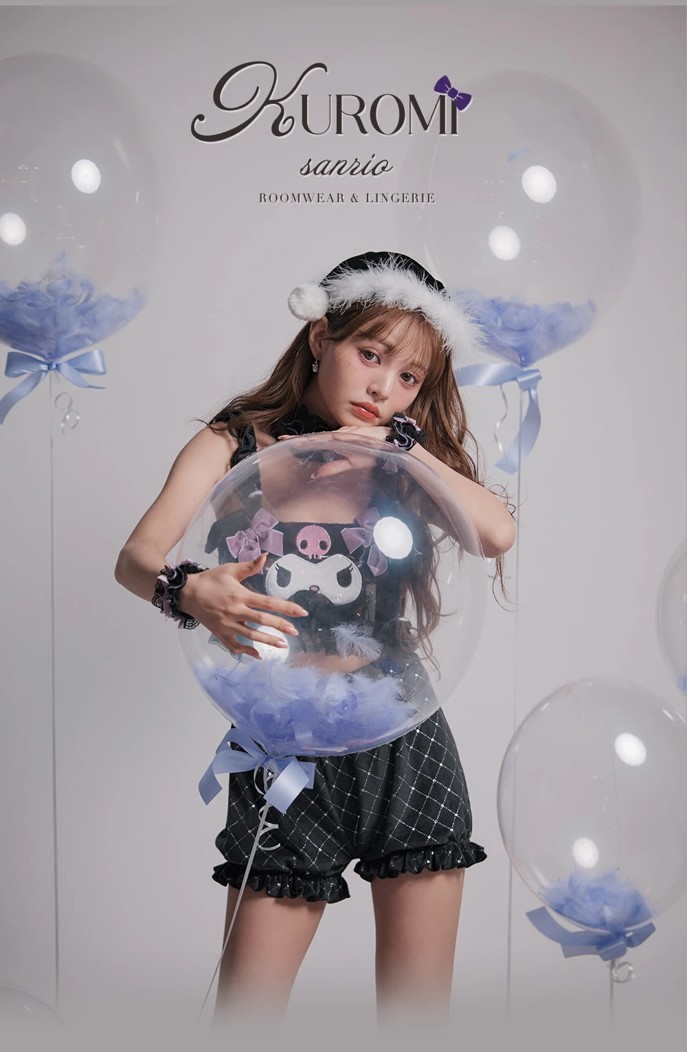 【サンリオ】クロミセットアップルームウェア1