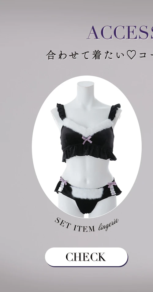 【サンタ】チュールフリルオフショルセットアップサンタコスプレ