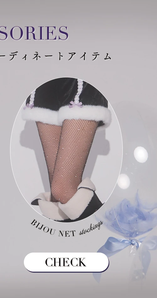 【サンタ】ファーショルダーシースルーフレアサンタコスプレ