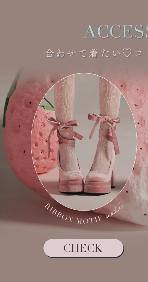 【サンタ】チュールフリルオフショルセットアップサンタコスプレ