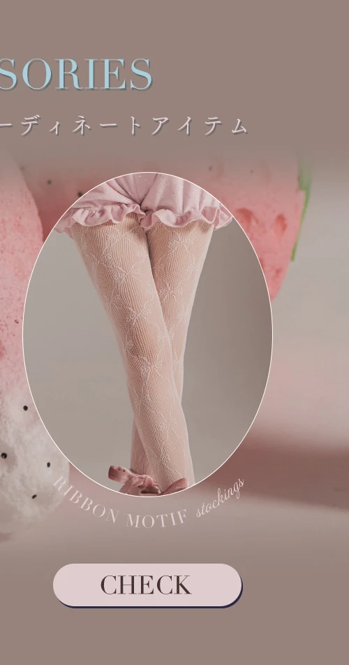 【サンタ】ファーショルダーシースルーフレアサンタコスプレ