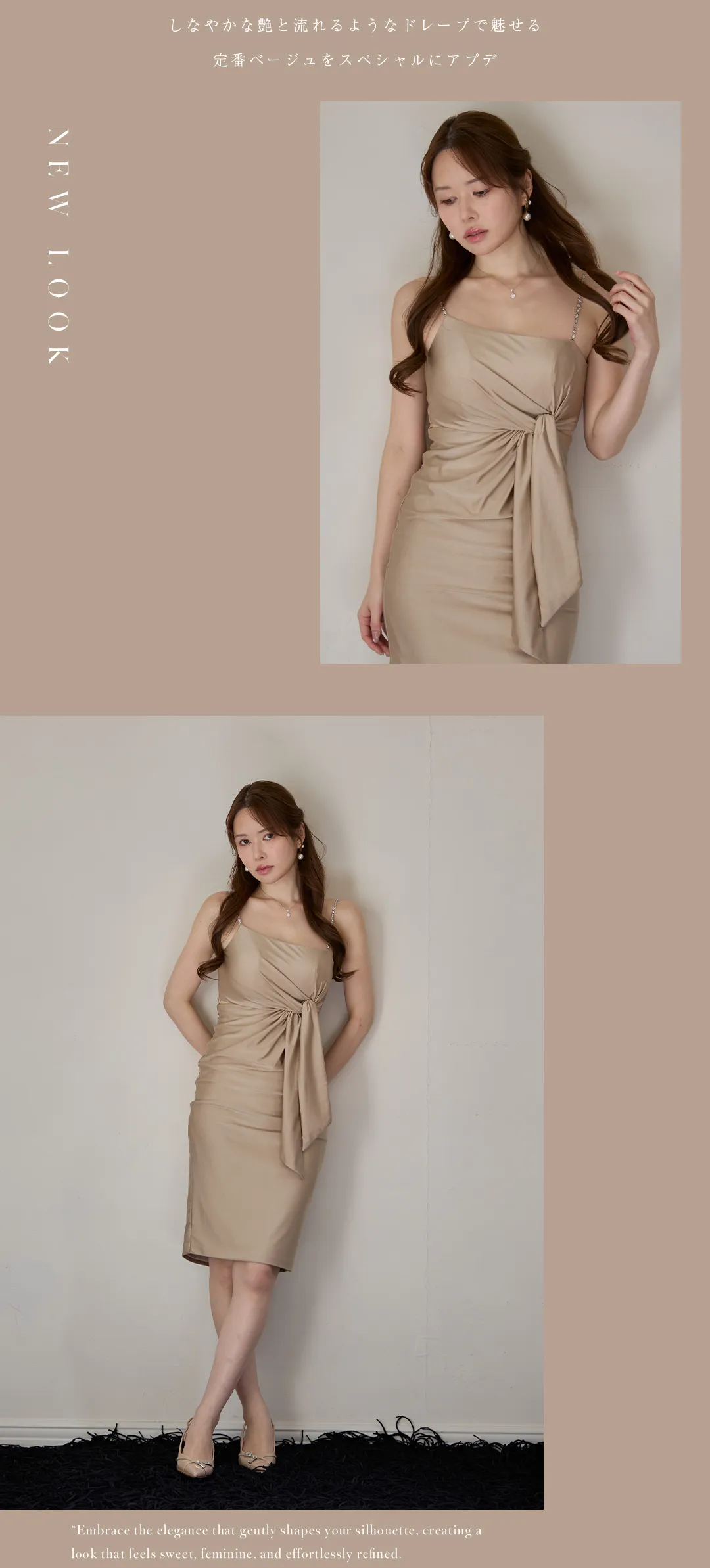 【ANDY/アンディ】襟付き/ ワンカラー/ タック/ 七分袖/ 袖あり/ Vネック/ バストジップ/ タイト/ ミニドレス/ キャバドレス3