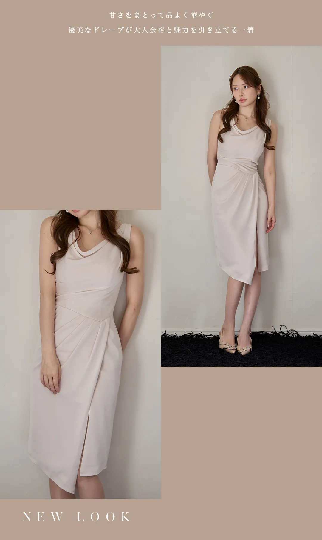 【ANDY/アンディ】フロントジッパー/ ジッパー/ スリット/ オフショル/ タイト/ ミニドレス/ キャバドレス3