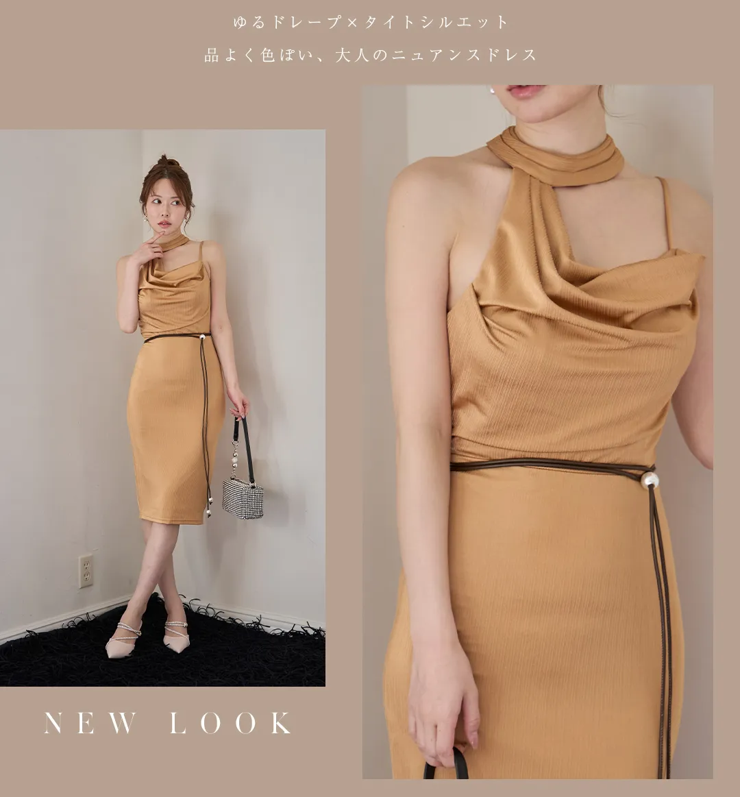 【an /アン】襟付き/ 取り外し可能/ シンプル/ 2way/ ノースリーブ/ プリーツ/ フレア/ ロングスリーブ/ ミニドレス/ シースルー/ キャバドレス2