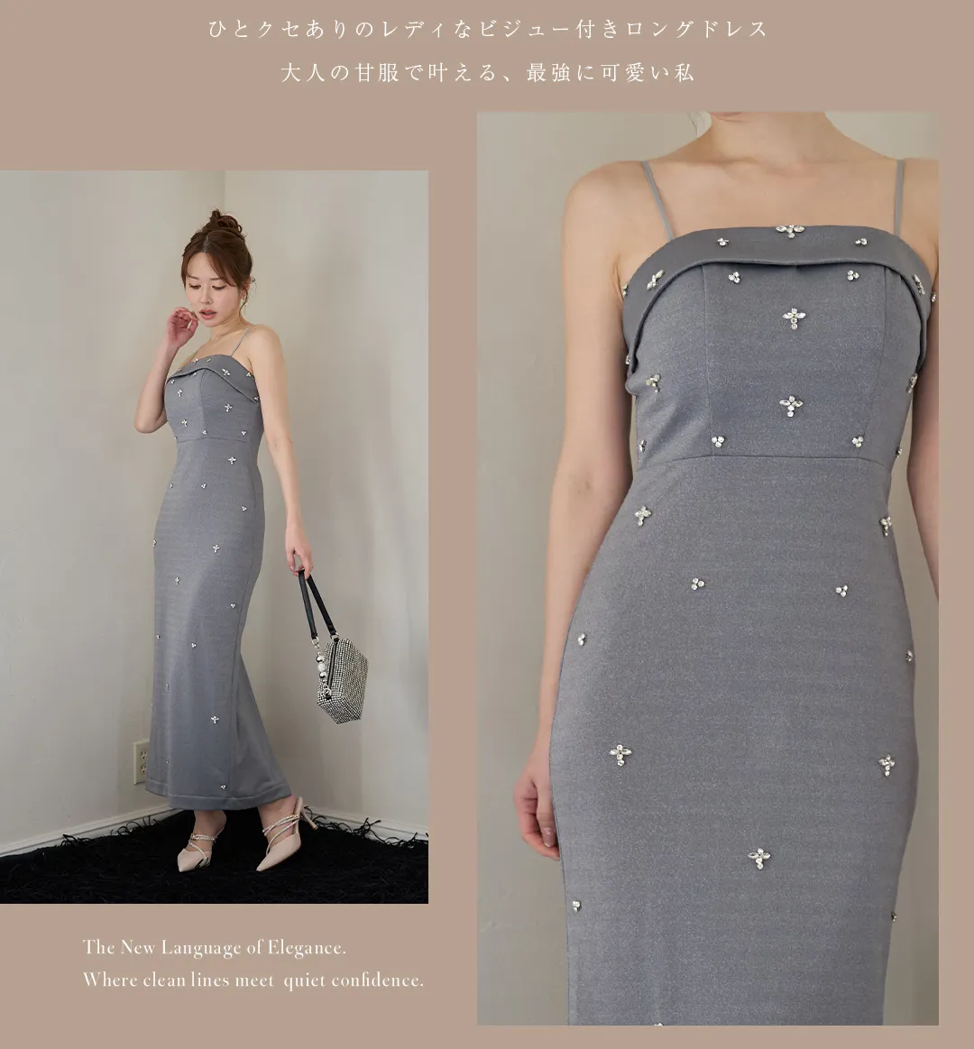 【ANDY/アンディ】 タイト/ バストジップ/ タック/ アシメスカート/ ストレッチ/ 無地/ オフショルデザイン/ ミニドレス/ キャバドレス2