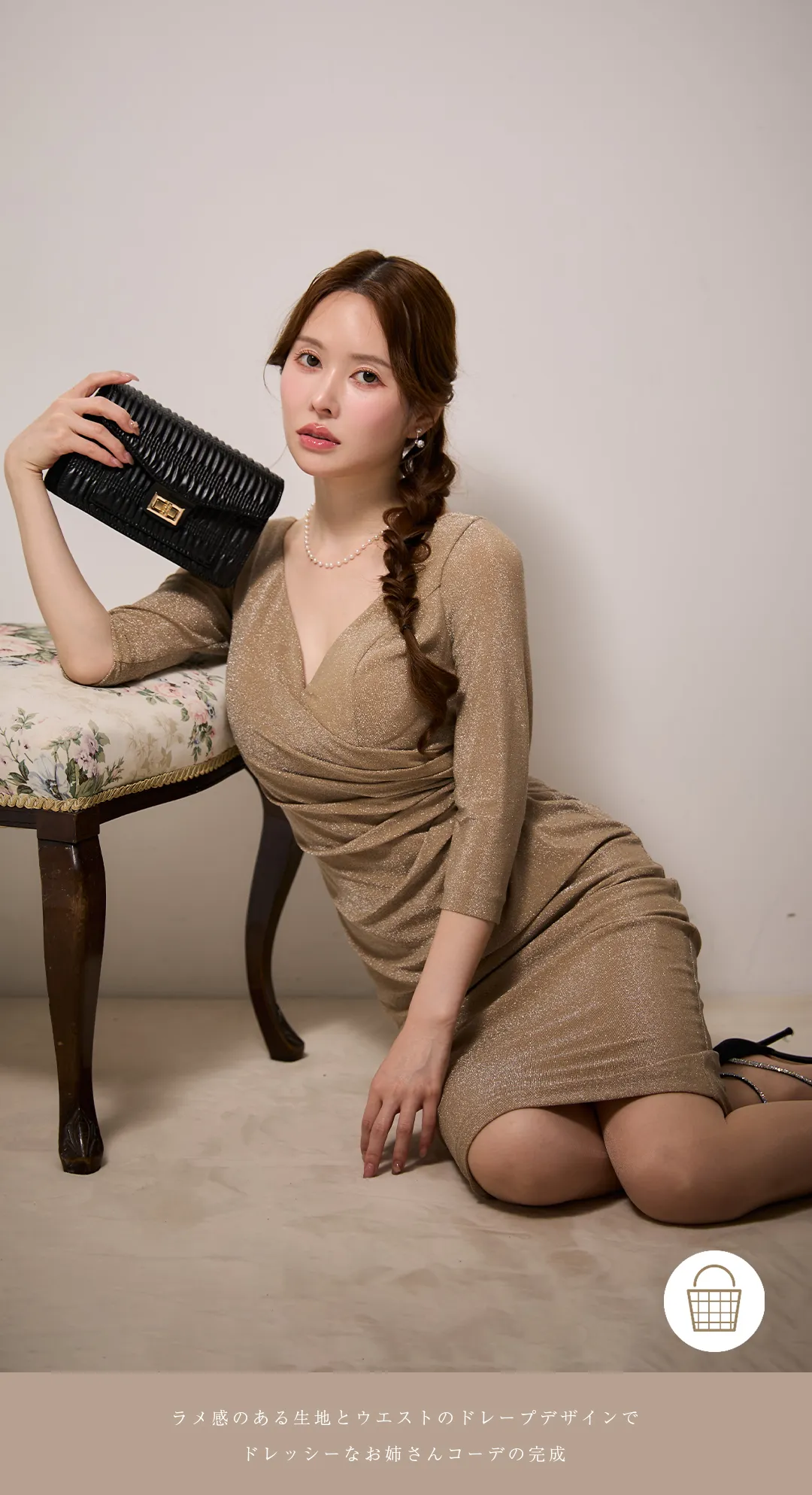 【ANDY/アンディ】 タイト/ バストジップ/ タック/ アシメスカート/ ストレッチ/ 無地/ オフショルデザイン/ ミニドレス/ キャバドレス1