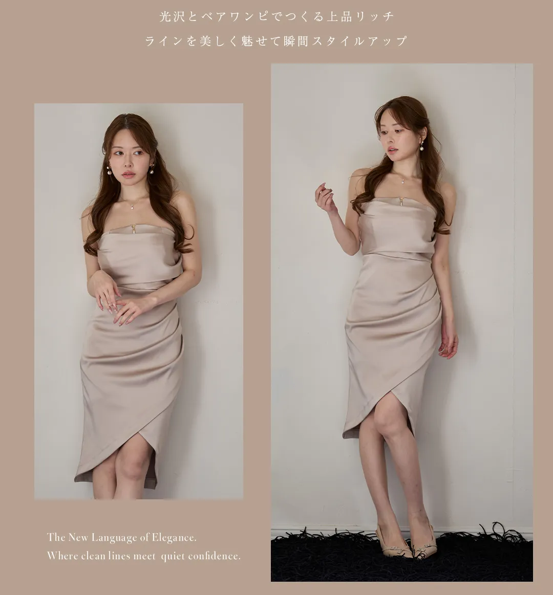 【ANDY/アンディ】 タイト/ バストジップ/ タック/ アシメスカート/ ストレッチ/ 無地/ オフショルデザイン/ ミニドレス/ キャバドレス2