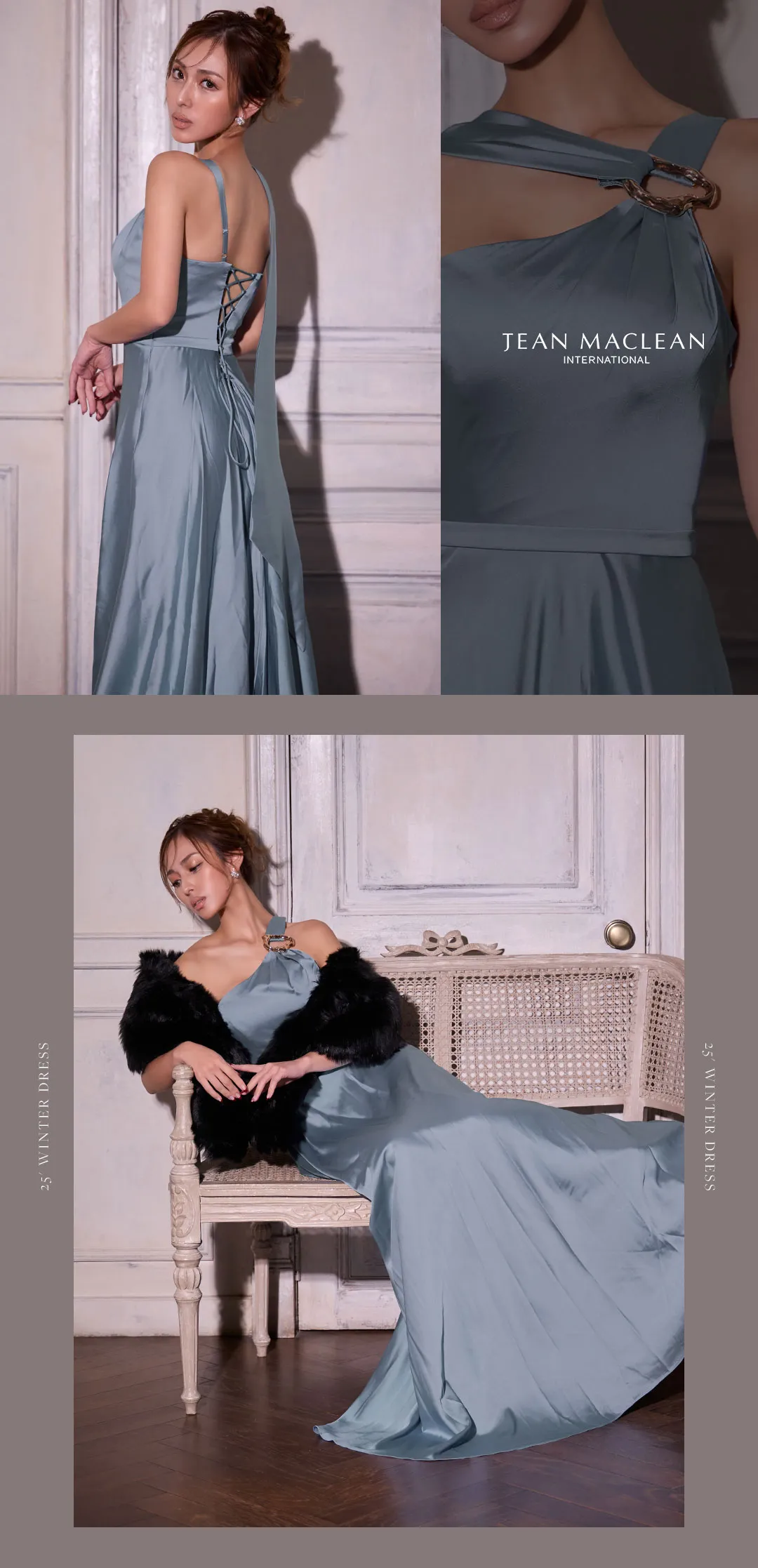 カレン&ゆめが着る、クラシカルなディテールで魅せる正統派ロングドレス