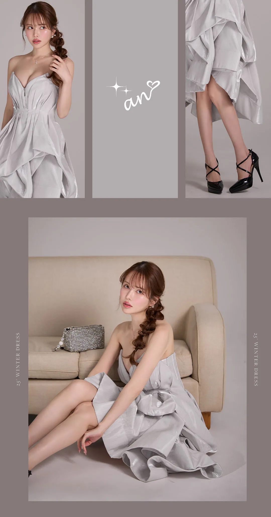 カレン&ゆめが着る、クラシカルなディテールで魅せる正統派ロングドレス