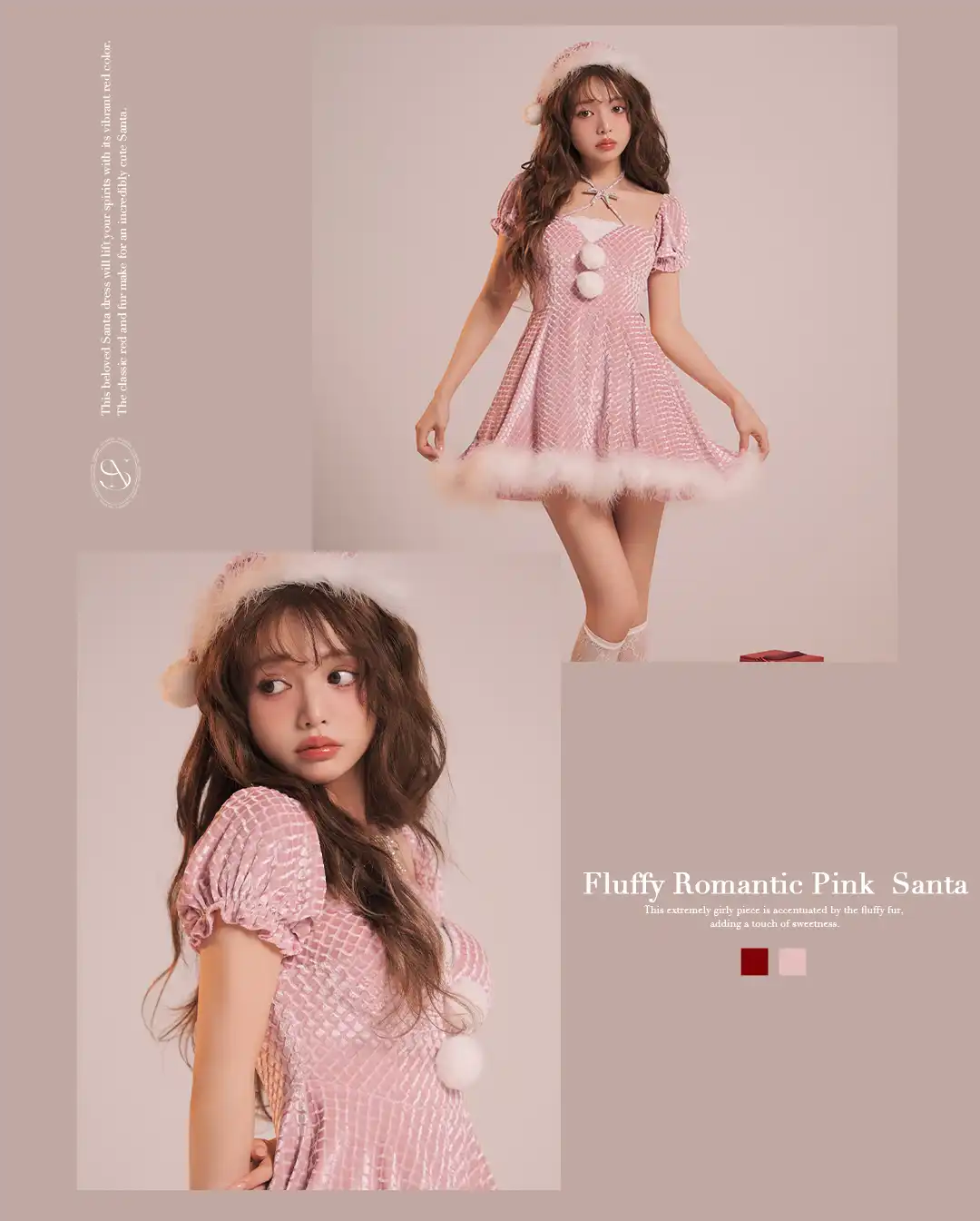 バックオープン起毛ニットフレアミニキャバドレス