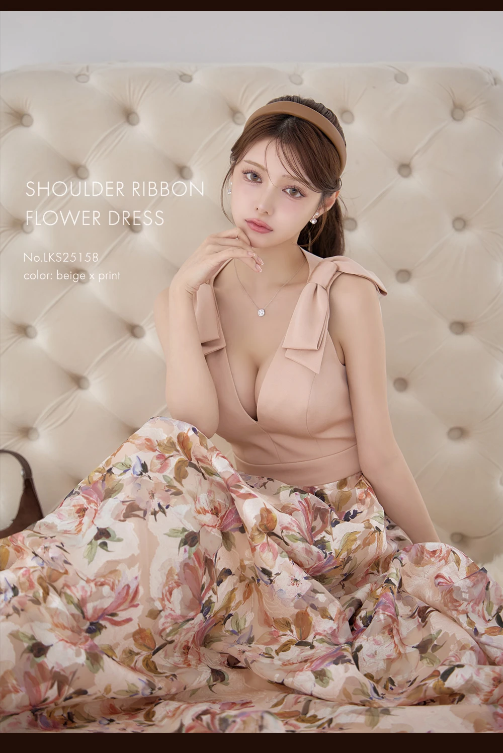 【SETTAN/セッタン】シンプル/ サテン/ ショルダーリボン/ Vネック/ Aライン/ ロングドレス / キャバドレス1