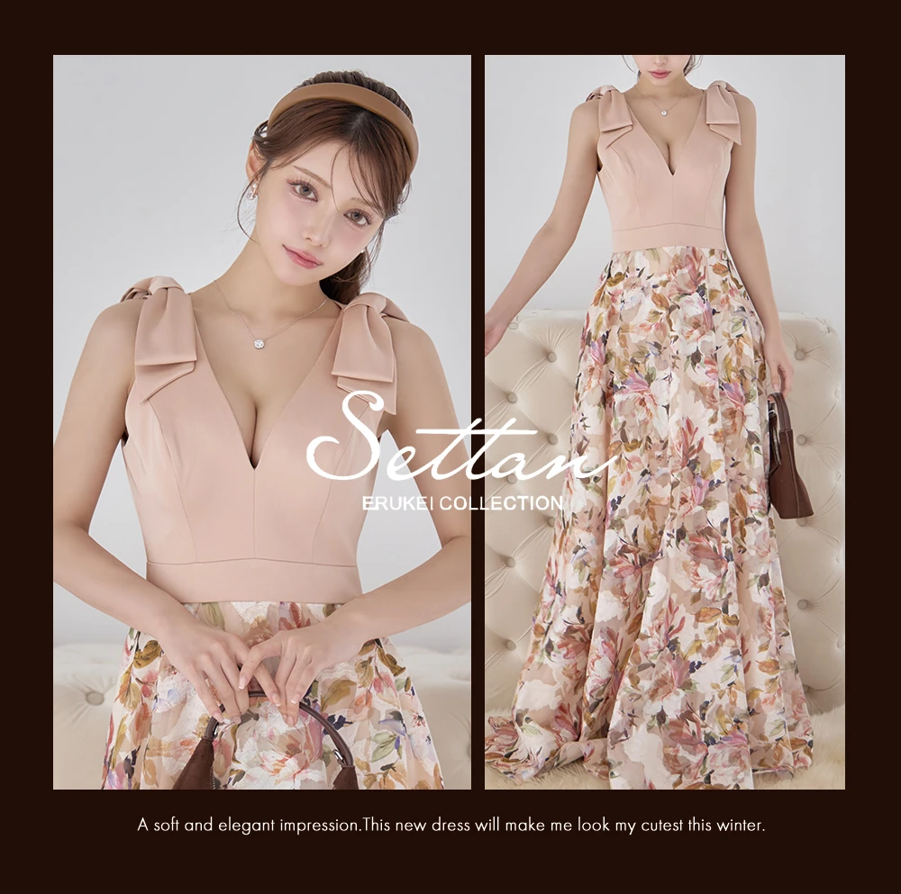 【SETTAN/セッタン】シンプル/ サテン/ ショルダーリボン/ Vネック/ Aライン/ ロングドレス / キャバドレス2