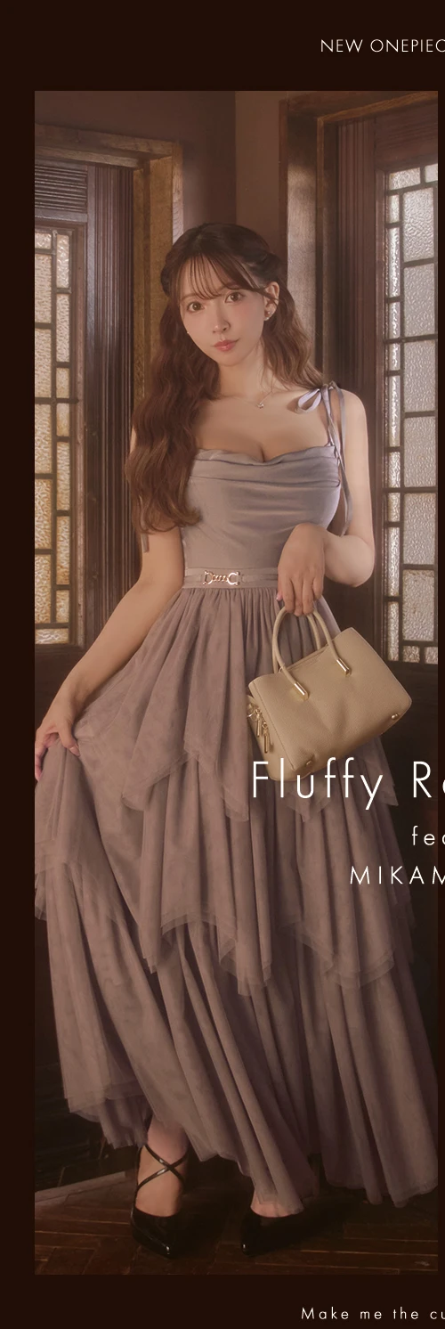 【DEA./ディア】luxe tulle long dress/ リュクス/ チュール/ ロングドレス/ キャバドレス