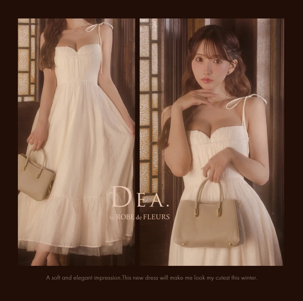 【DEA./ディア】ストーン/ シフォン/ ハートカット/ キャミソール/ ミディアムドレス/ キャバドレス2