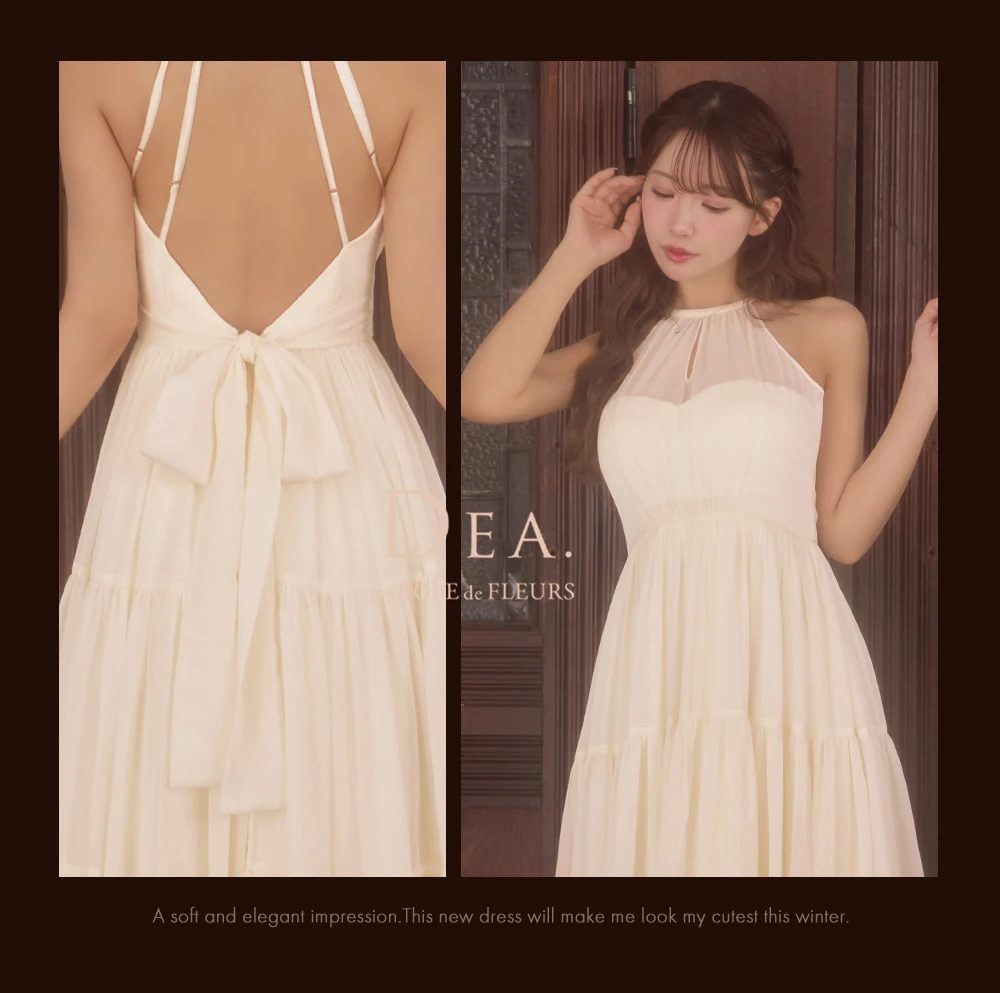 【DEA./ディア】ラメ/ シフォン/ ホルターネック/ シースルー/ シンプル大人系/ ミディアムドレス/ キャバドレス2