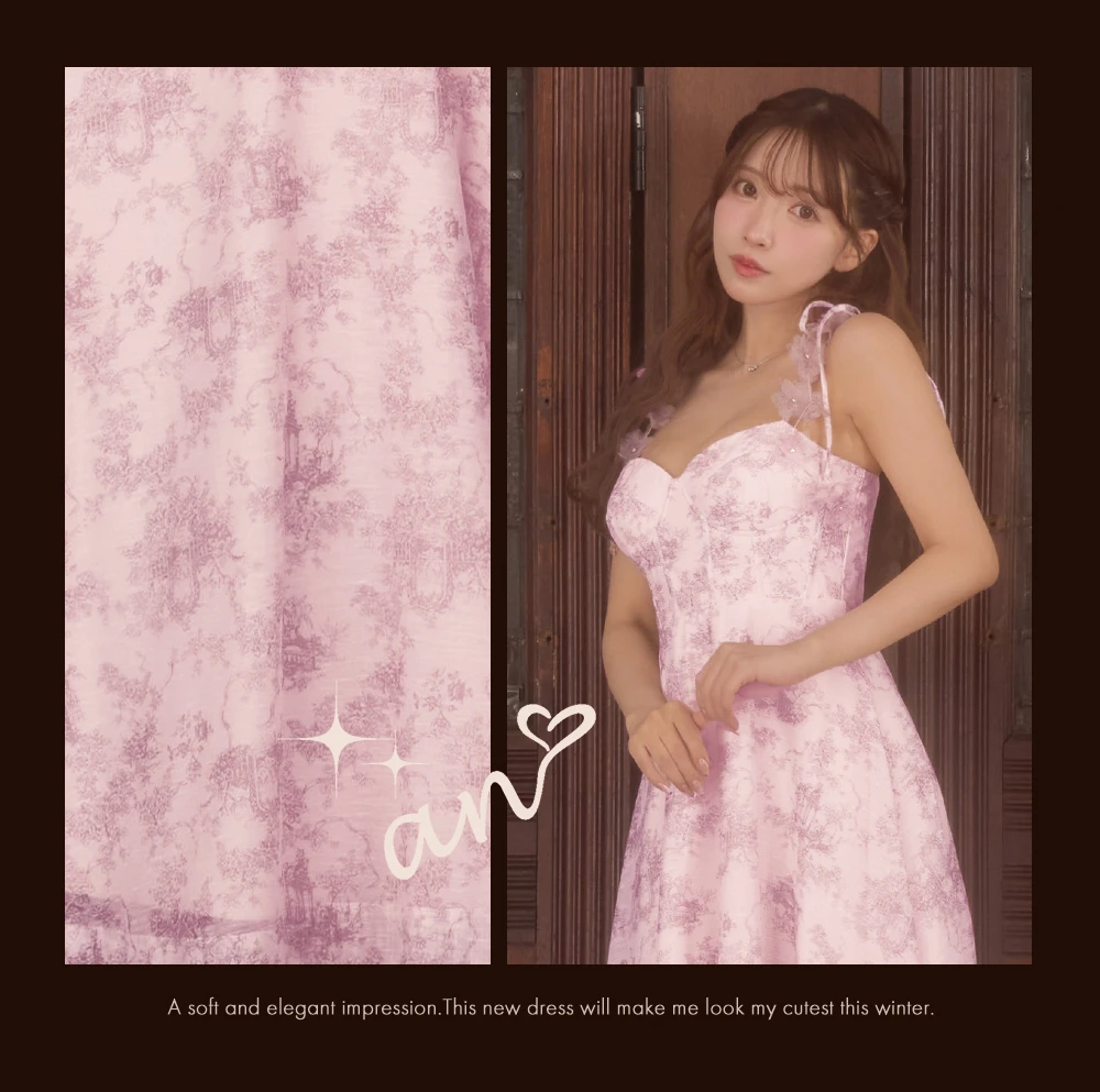 【an /アン】クラシカル/ トワルドジュイ/ 立体フラワー/ キャミソール/ フレア/ Aライン/ ミモレ丈/ ミディアムドレス/ キャバドレス2