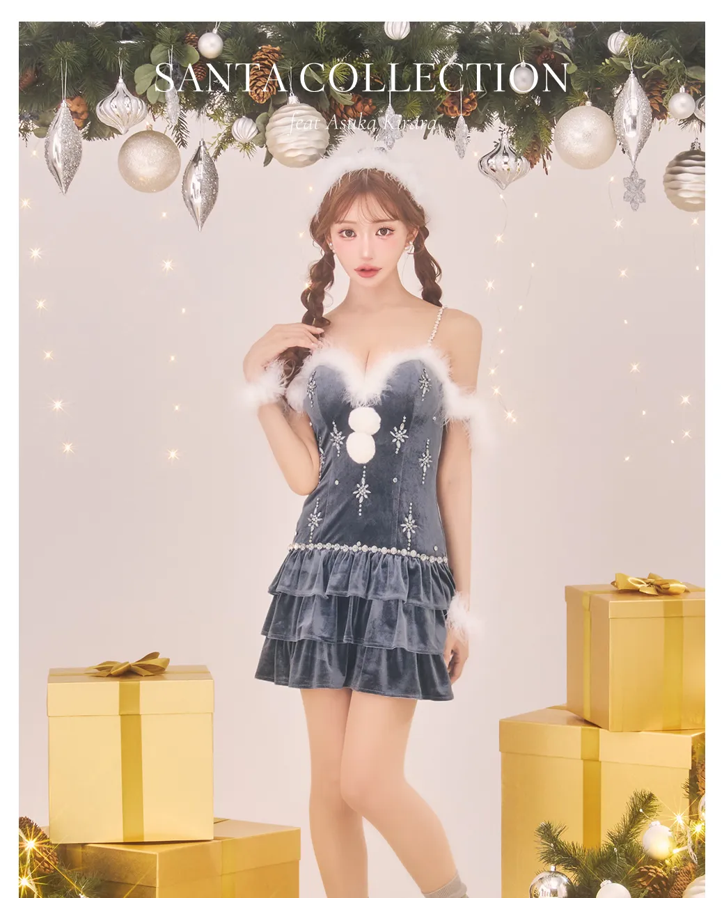 スノーフレークビジューフレアサンタコスプレ