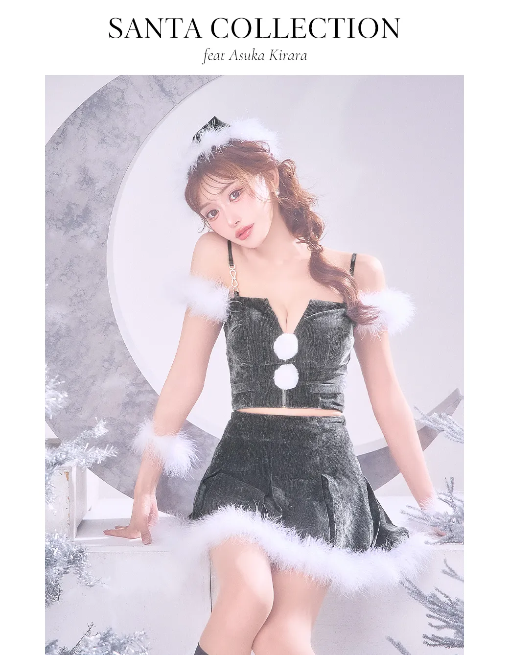 ファーショルダーシースルーフレアサンタコスプレ