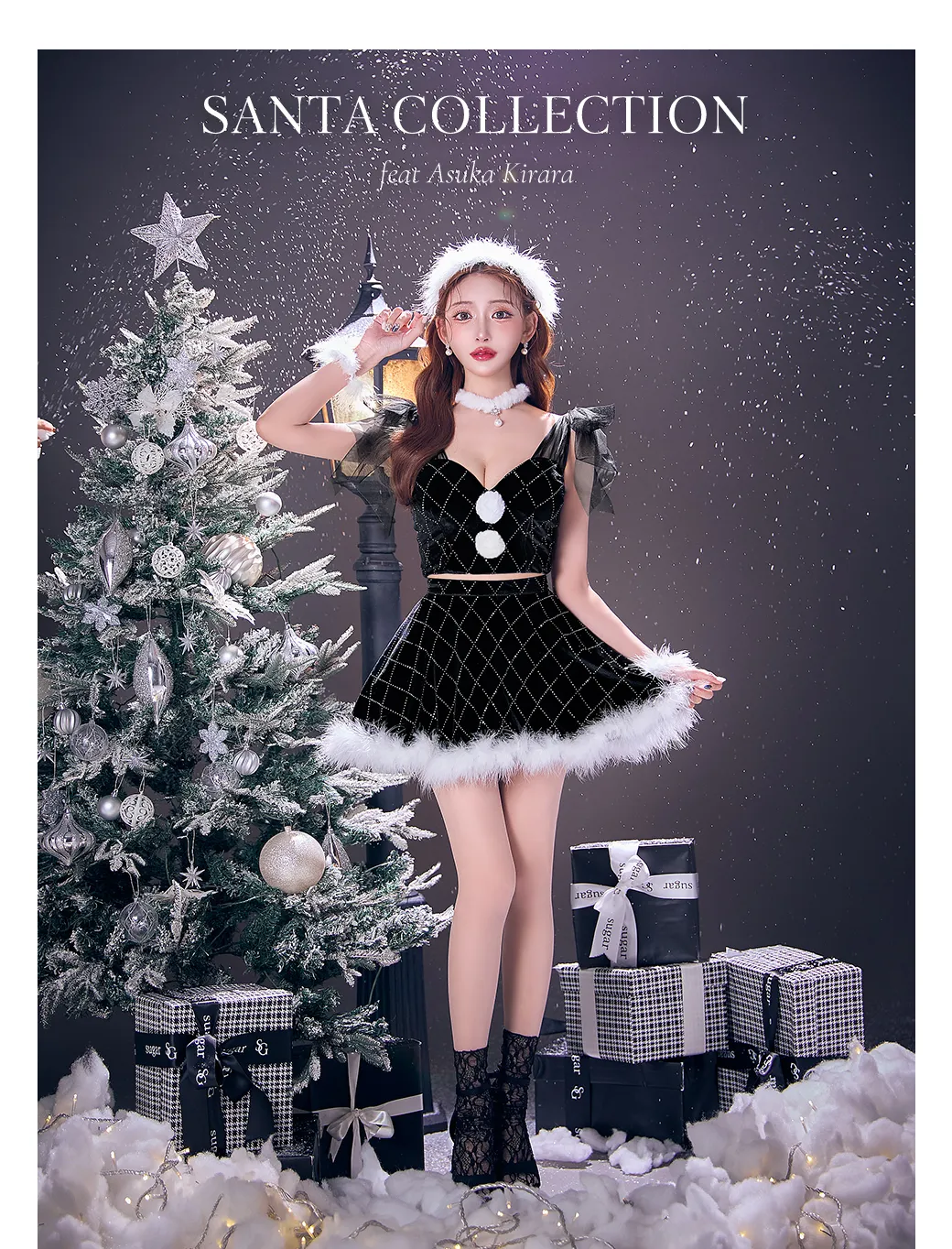 チュールリボンアーガイル風サンタコスプレ