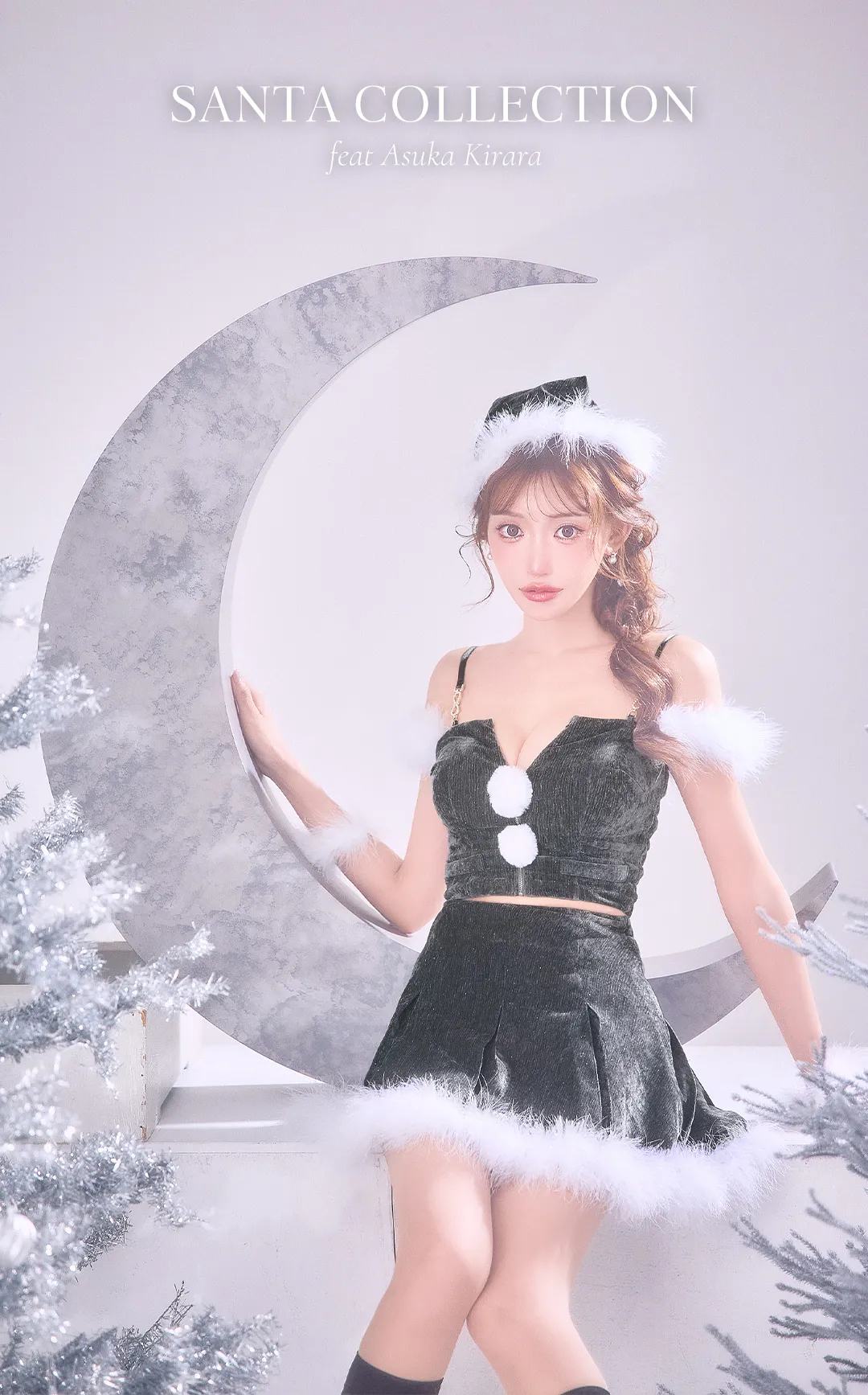 明日花キララコレクション2