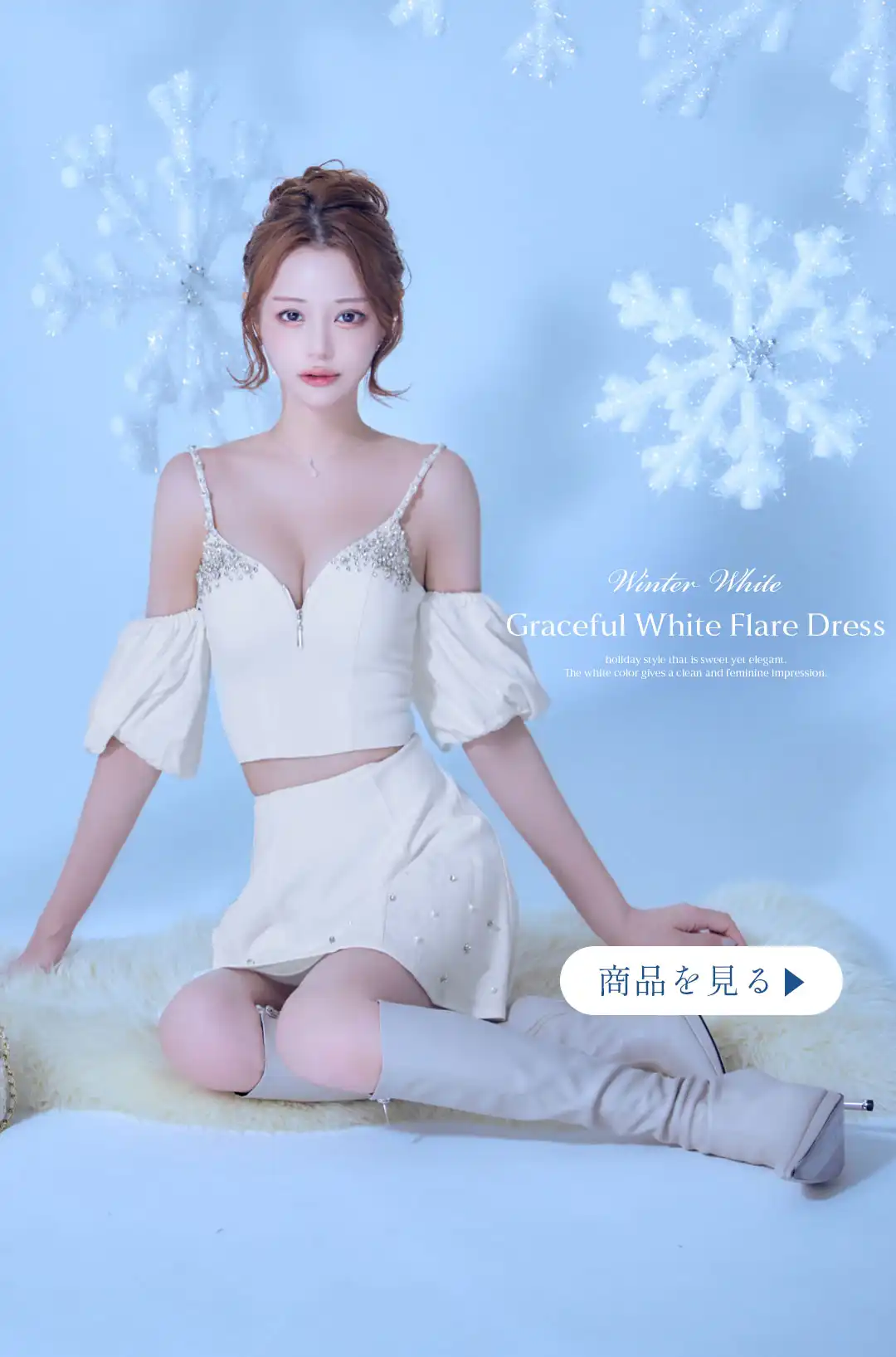 ビジュー/ バストジップ/ ノースリーブ/ バックオープン/ リボン/ ミニドレス/ キャバドレス1