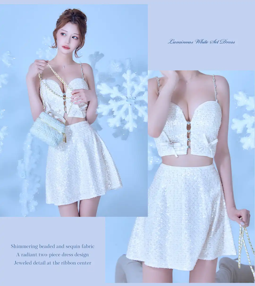 サイドミニリボン/ スパンコール/ グロウ/ セットアップ/ フレア/ ミニドレス/ キャバドレス 2