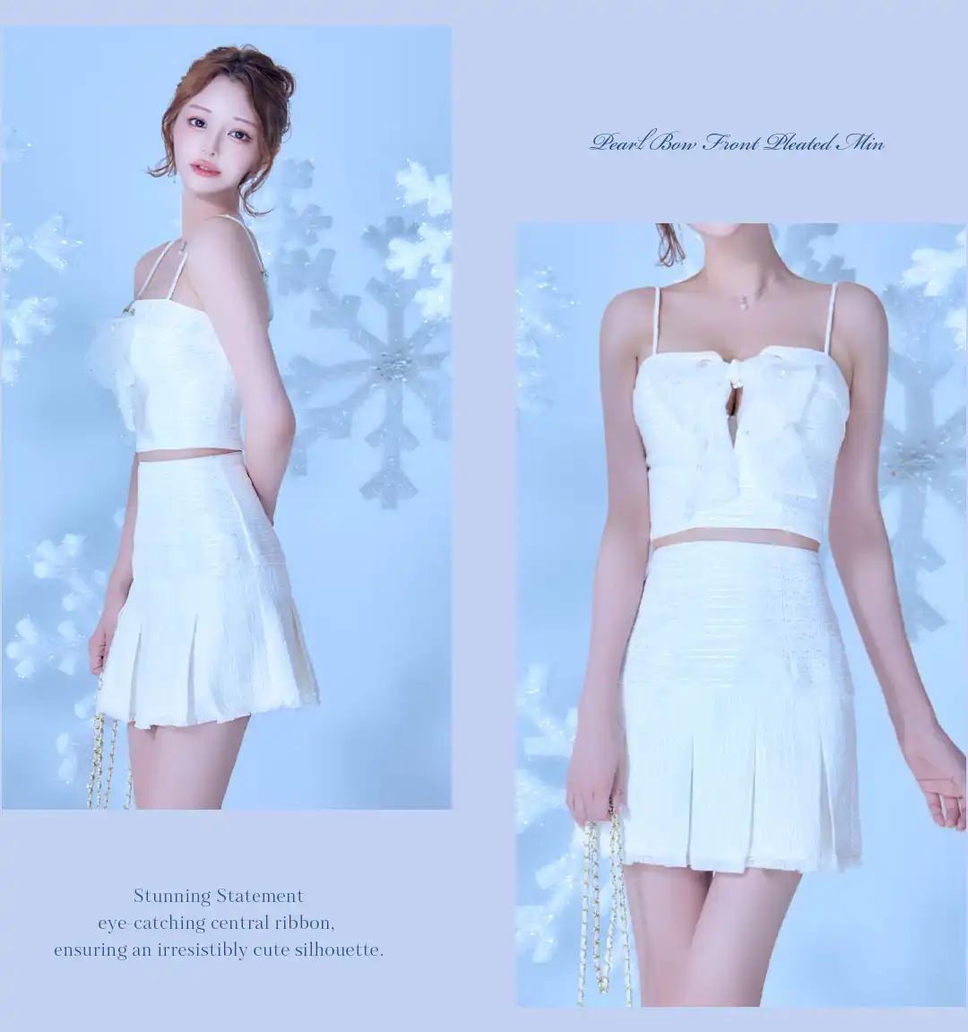 ドリーミーパール/ チュールリボン/ セットアップ/ フレア/ ミニドレス/ キャバドレス 2