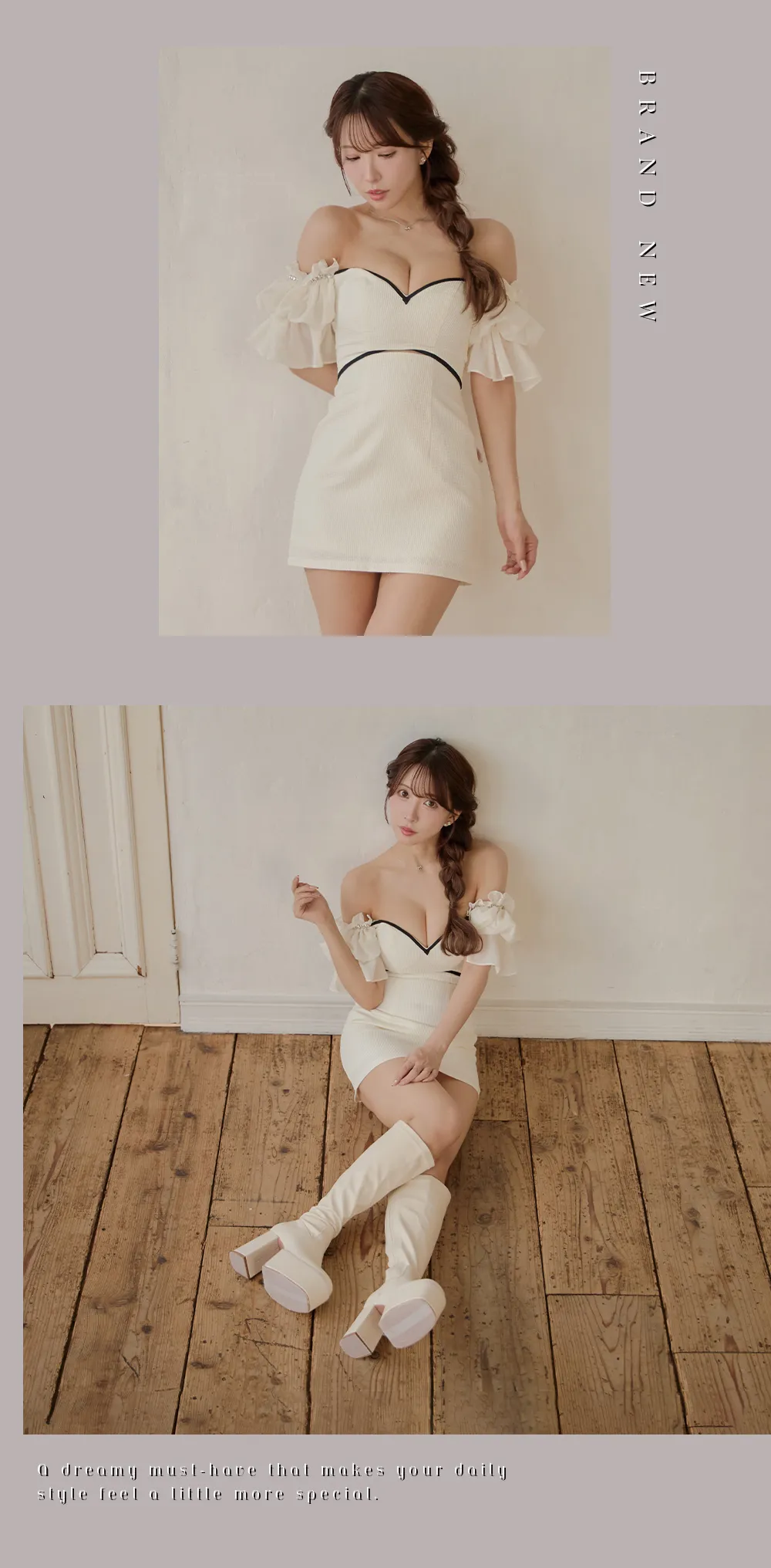 【Glossy/グロッシー】ツイル/ キャミ/ セットアップ/ タイト/ ミニドレス/ キャバドレス 2