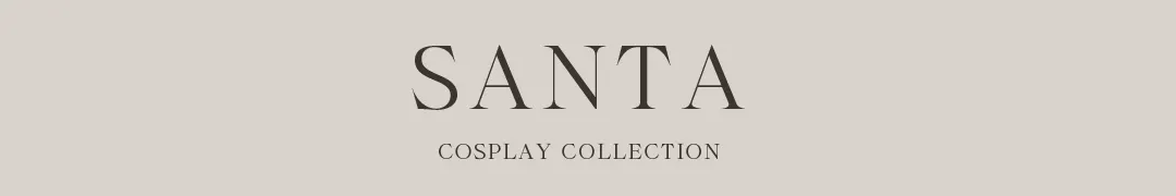 サンタコスチューム一覧