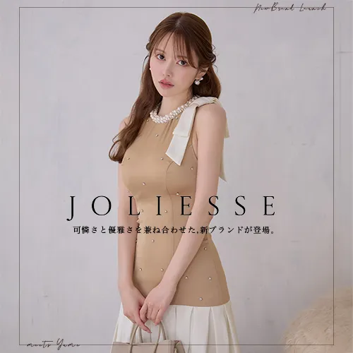 #JOLIESSE初登場