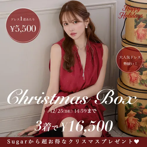 定価31.,680円新品未使用タグ付き⭐︎sugarドレス キャバドレス・ミニドレス通販はsugar[シュガー]【公式サイト】
